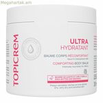 Դեմքի արևապաշտպան քսուք Topicrem UH