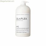 Մազերի վերականգնման բուժում Olaplex BOND PERFECTOR 2 լ