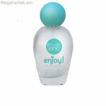 Դեմքի արևապաշտպան քսուք Seven Kids SEVEN KIDS 100 մլ