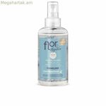 Դեմքի արևապաշտպան կրեմ The Seven Cosmetics FLOR DE ALGODÓN 250 մլ.