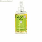 Դեմքի արևապաշտպան կրեմ The Seven Cosmetics FLOR DE LIMÓN 250 մլ