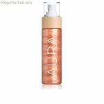 Սննդային հավելում Cocosolis AURA 110 մլ