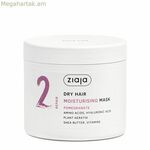Մազերի դիմակ Ziaja PLANT ESSENTIALS 350 մլ
