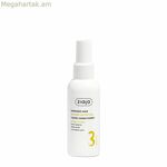 Կոնդիցիոներ Ziaja PLANT ESSENTIALS 125 մլ