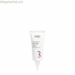 Սննդային հավելում Ziaja Բույսերի անհրաժեշտ բաղադրիչներ 100 մլ