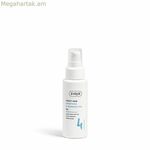 Սննդային հավելում Ziaja Բույսերի անհրաժեշտ բաղադրիչներ 50 մլ