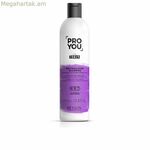 Շամպուն Revlon PROYOU CARE 350 մլ