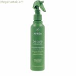 Մազերի դիմակ Aveda BE CURLY 200 մլ