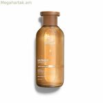 Շամպուն Wella ULTIMATE SMOOTH 250 մլ