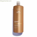 Շամպուն Wella ULTIMATE SMOOTH 1 լ