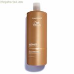 Wella ULTIMATE SMOOTH կոնդիցիոներ 1 լ