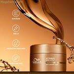 Մազերի դիմակ Wella ULTIMATE SMOOTH 150 մլ