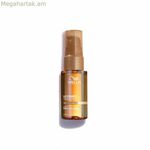 Մազերի դիմակ Wella ULTIMATE SMOOTH 30 մլ