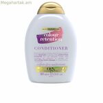 Գույնը պաշտպանող կոնդիցիոներ OGX Գույնը պահպանող 385 մլ
