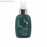 Styling Cream Alfaparf Milano SEMI DI LINO 125 մլ