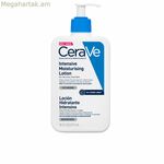 Արևապաշտպան քսուք CeraVe CERAVE խոնավեցնող 473 մլ
