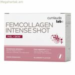 Սննդային հավելում Cumlaude Lab FEMCOLLAGEN INTENSE SHOT 7 միավոր