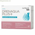 Սննդային հավելում Cumlaude Lab DRENAQUA PLUS+ 14 միավոր