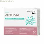 Սննդային հավելում Cumlaude Lab VIBIOMA 14 միավոր