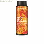 Մշտական գունավորում Redken COLOR GELS LACQUERS #6CB-Սամեթ փայլ (3 միավոր)