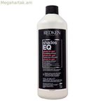Գույնի ակտիվացուցիչ Redken SHADES EQ 1 լ