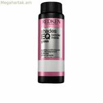 Մշտական ներկ Redken SHADES EQ Nº 07cb