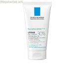 Սննդային հավելում La Roche Posay LIPIKAR 50 մլ