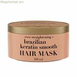Մազերի դիմակ OGX BRAZILIAN KERATIN OGX 300 մլ