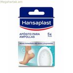Ստերիլիզացված վիրակապեր Hansaplast HP FOOT EXPERT 6 հատ
