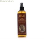 Ճկուն ամրացնող մազերի լաք Reuzel խնամքի տոնիկ