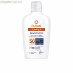 Արևապաշտպան քսուք Ecran ECRAN SUNNIQUE Spf 50+ 200 մլ