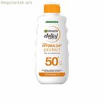 Արևապաշտպան կրեմ Garnier HYDRA 24 PROTECT Spf 50+ 175 մլ