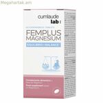 Սննդային հավելում Cumlaude Lab FEMPLUS MAGNESIUM 60 միավոր