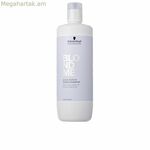 Շամպուն Schwarzkopf BLONDME 1 լ