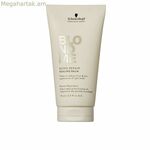 Սննդային հավելում Schwarzkopf BLONDME 75 մլ