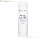 Շամպուն և կոնդիցիոներ Goldwell DUALSENSES ULTRA VOLUME 200 մլ