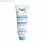 Արևապաշտպան քսուք Eucerin ATOPICONTROL 400 մլ
