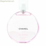 Արևապաշտպան քսուք Chanel CHANCE 150 մլ