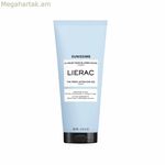 Արևայրուքից հետո կրեմ Lierac SUNISSIME 200 մլ