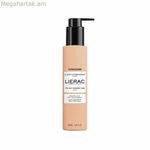 Ինքնարևայրուքի մարմնի լոսյոն Lierac SUNISSIME 150 մլ