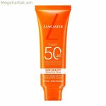 Արևապաշտպան քսուք Lancaster SUN BEAUTY Spf 50 30 մլ