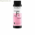 Մշտական ներկ Redken SHADES EQ Nº 08vg Guilded Taupe 60 մլ X (3 միավոր)