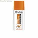 Արևապաշտպան քսուք L'Oreal Make Up MEN EXPERT