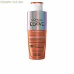 Շամպուն L'Oreal Make Up ELVIVE GROWTH BOOSTER 200 մլ