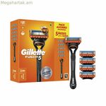 Ձեռքի սափրվելու սափրիչ Gillette FUSION5