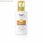 Մարմնի արևապաշտպան սփրեյ Eucerin SENSITIVE PROTECT Spf 50+ 200 մլ