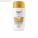Արևապաշտպան Eucerin արևապաշտպան միջոց