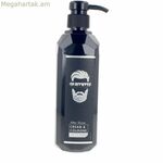 Մորուքի բալզամ՝ մարմելադային մարմելադային կրեմ և օդեկոլոն