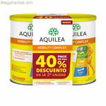 Կոլագեն Aquilea AQUILEA ARTICULACIONES 375 գ
