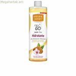 Խոնավեցնող յուղ բնական մեղրով HIDRATANTE OIL & GO